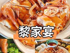 -三亚市图书馆
