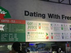 -Green Option(官舍店)