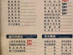 -金色印象·4k影院式足体养生(大渡口店)