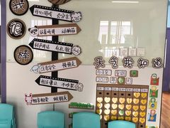 -上海市闵行科技幼儿园