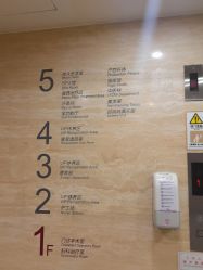 -上海百佳妇产医院