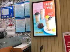 -快乐柠檬happylemon(印象城店)