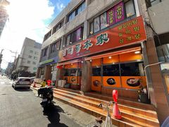 -莲洞本家
