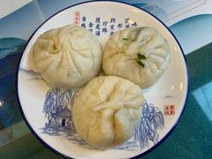 -草包包子铺1937(普利街店)