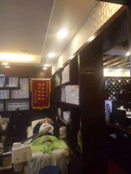 点击看大图 -苗医生草本科技祛痘