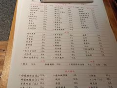 -田棒棒火锅(解放碑店)