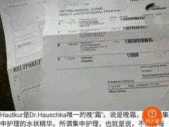 -萧邦音乐会所KTV·蒸汽活海鲜自助(福田店)