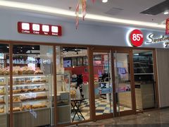 -85度C(福州连江万星店)