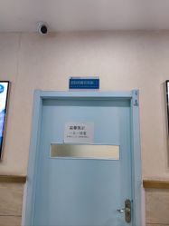 -成都军建医院·疤痕诊疗中心