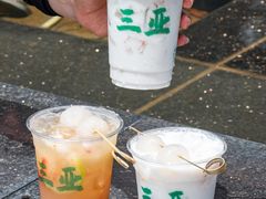 -太琼糟粕醋·海南酸汤火锅(亚龙湾店)