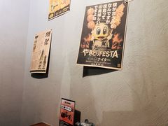 -阿泽料理
