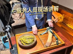 -上海尚嘉中心
