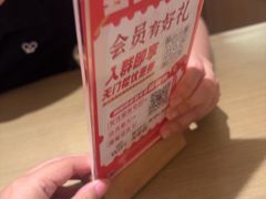 -吾妻拉面•和风食堂(群光广场店)