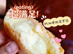 -洪九公(田子坊店)