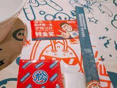 -松哥油焖大虾(科技园店)