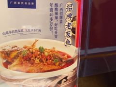 -桂小厨广西菜(水晶城店)
