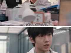 -万达影城(番禺万达广场店)