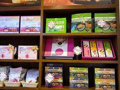 -潘祥记鲜花饼(科技路旗舰店)