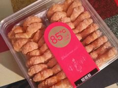 -85度C(生甜甜圈研究工坊·上海平凉店)