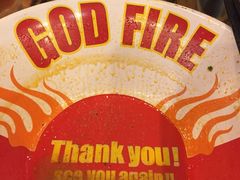 博多一幸舍(侨福芳草地店)-博多一幸舍(侨福芳草地购物中心店)