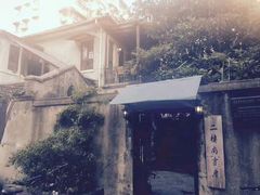 -二楼南书房