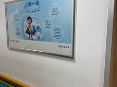 -北京华德眼科医院