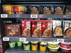 -盒马鲜生(领丰汇店)