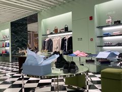 -PRADA普拉达(国金中心店)