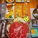 体验烧鸟的乐趣，这一顿真的过分满足
