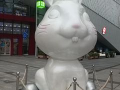 -壹海城ONE MALL
