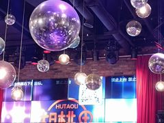 -胡桃里乐队酒馆(昙华林店)