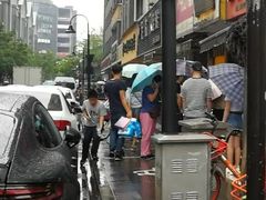 -吴山烤禽 (吴山路店)
