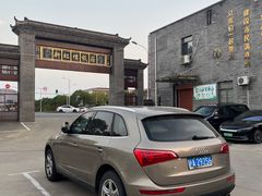 -新虹楼饭庄(崇明陈家镇店)