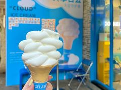 -CORNER CONE GELATO酷矿手作霜淇淋(南头古城店)
