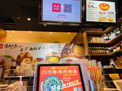 -西北杂粮筐手工面凉皮(来福士店)