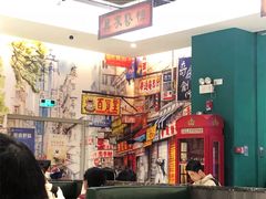 -满得意茶餐厅·顺德家常菜·港式经典(大良店)