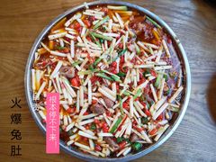 -邱金小炒·30 年盐帮江湖菜(自贡店)