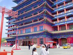 -大明幻境第一城
