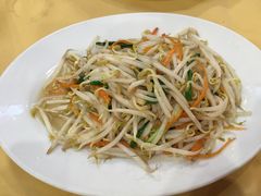 炒豆芽-真浪花园海鲜餐馆