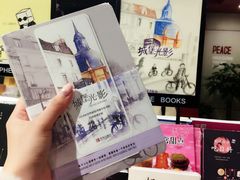 -西西弗书店(城西银泰城店)