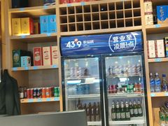 -蒙都43°9羊火锅·赤峰美食(桥北店)