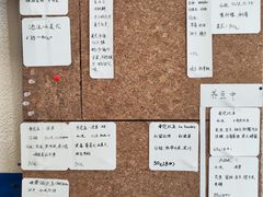 -Radar Coffee(思南路店)