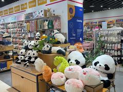 -乐天百货(环球中心店)