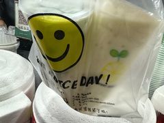 -鲍氏老字号冷热饮老店(瑞安店)