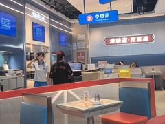 -克茗冰室(光明N次方公园店)
