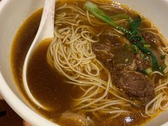 红烧牛腩面-姚面记·海派家常菜(恒基名人购物中心店)