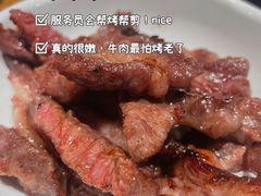 -泥炉烧肉师(新街口金銮巷店)