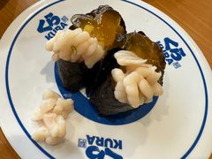 -KURA寿司(博多中洲店)