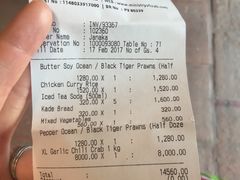 账单-Ministry of Crab(科伦坡店)