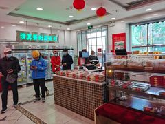 -芦庄子桂顺斋(和平路总店)